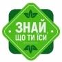 Низьковуглеводна кабачкова ікра. КБЖВ прораховано