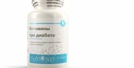 Мой совет: витамины при диабете