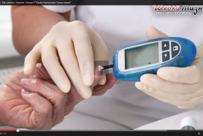 5 полезных видео о диабете