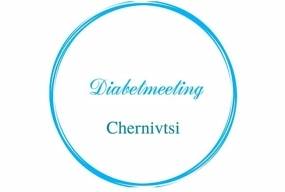 Праздник для детей с диабетом в Черновцах - Diabetmeeting