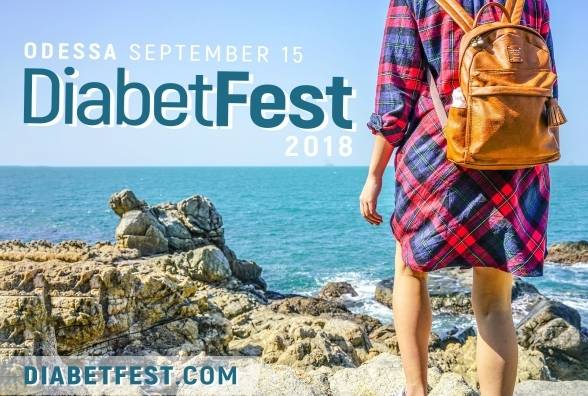 DiabetFest Odessa - все главные организационные вопросы и ответы - изображение