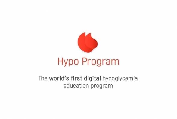 Hypo Program - онлайн школа для пациентов с диабетом, родителей, учителей и врачей! - изображение