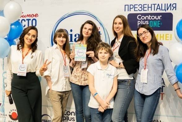 DiabetFest Kiev 2019 состоялся! ФОТООТЧЕТ - изображение