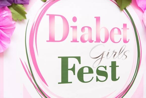 DiabetGirlsFest. ФОТООТЧЕТ - изображение