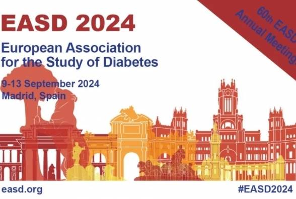 Конференція з діабету EASD 2024: ключові моменти - изображение