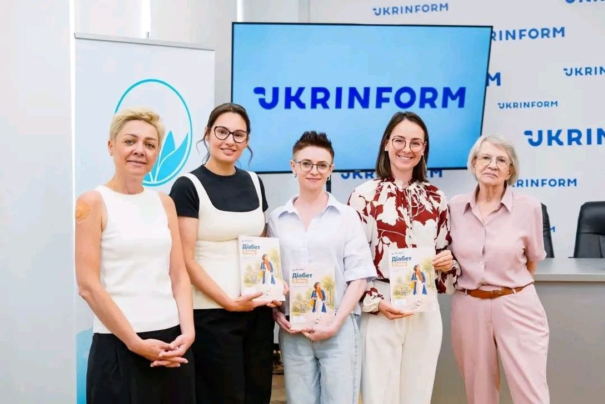 «Діабет 2 типу. Посібник для всіх, кого це стосується»: в Києві презентували практичну книгу для людей з діабетом - изображение