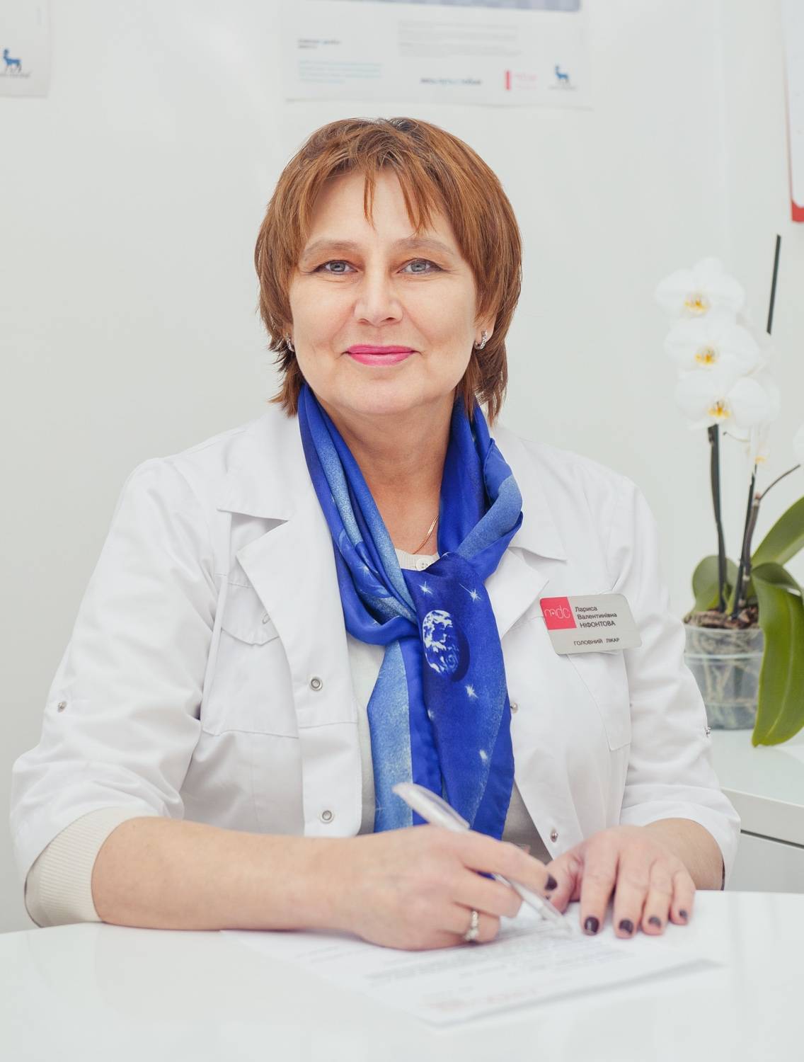 Лариса Нифонтова, Главврач МЦ «Modern Diabetes Center», детский эндокринолог,   врач высшей категории