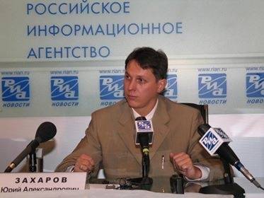 Юрий Захаров, научный руководитель сети клиник «Эквилибриум»