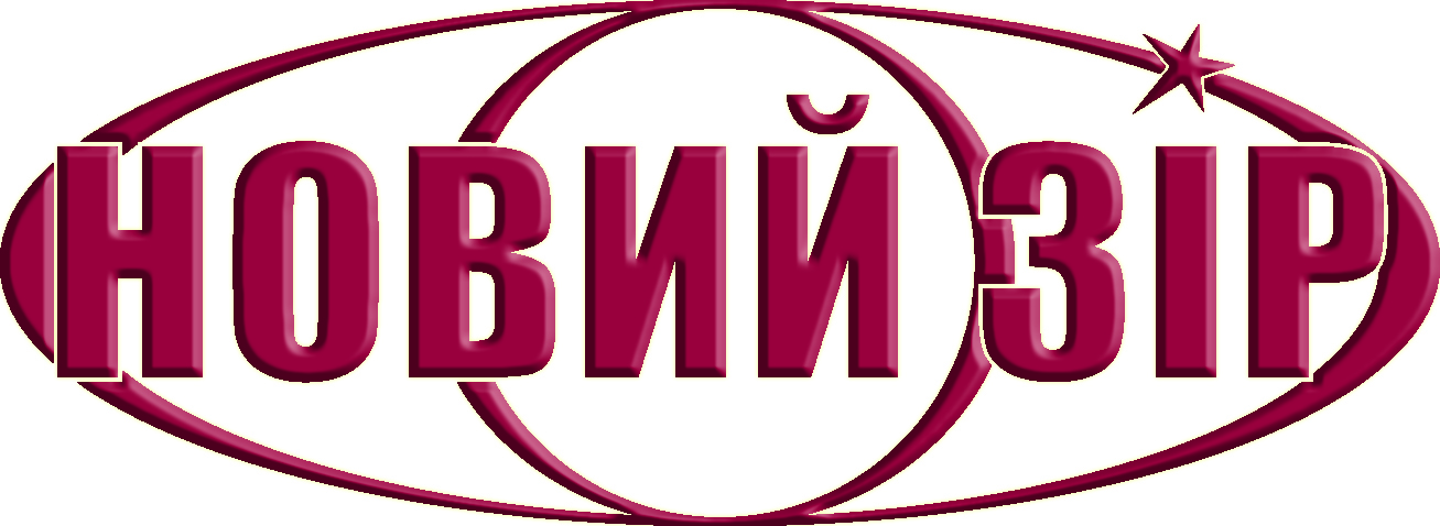 Сегодня Всемирный День зрения. Как спасти зрение при диабете? - 4 изображение