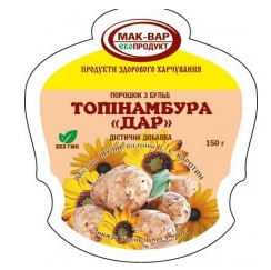 Битва на тарелке: ты против диабета - 9 фото Битва на тарелке: ты против диабета - 9 изображение