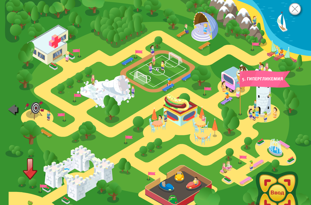 Обучающая игра о диабете - можно скачать - 3 изображение