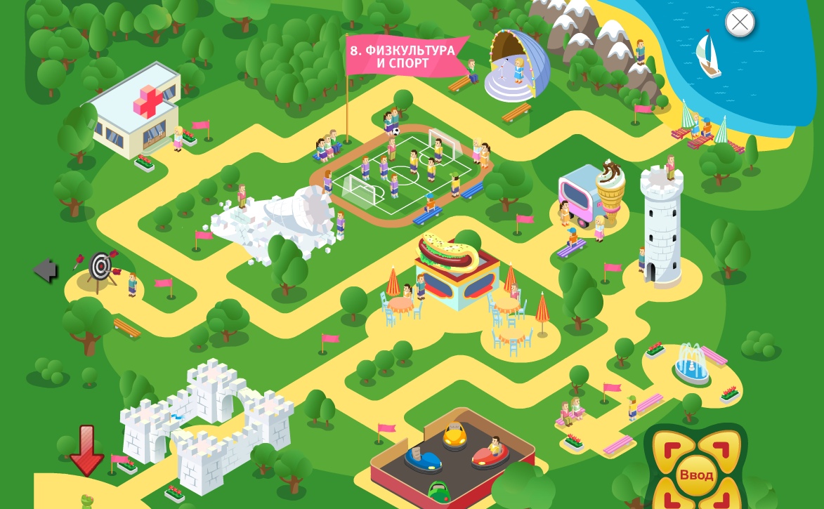 Обучающая игра о диабете - можно скачать - 4 изображение