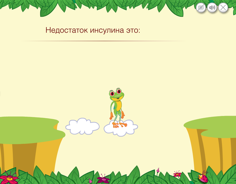 Обучающая игра о диабете - можно скачать - 11 изображение