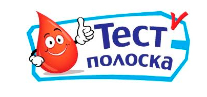 Обзор диабетических магазинов России - выбираем лучших! - 6 изображение