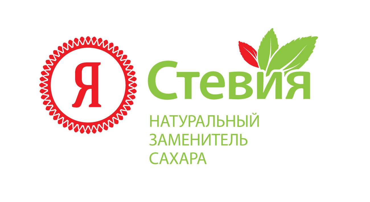 Обзор сахарозаменителей разных производителей - выбираем лучший! - 5 изображение