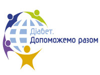 ДиаКемп 2016 в Миргороде - как это было - 12 изображение