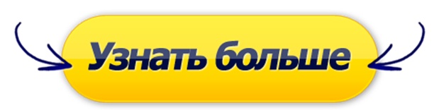 Менять ли очки в периоды ухудшения? - изображение