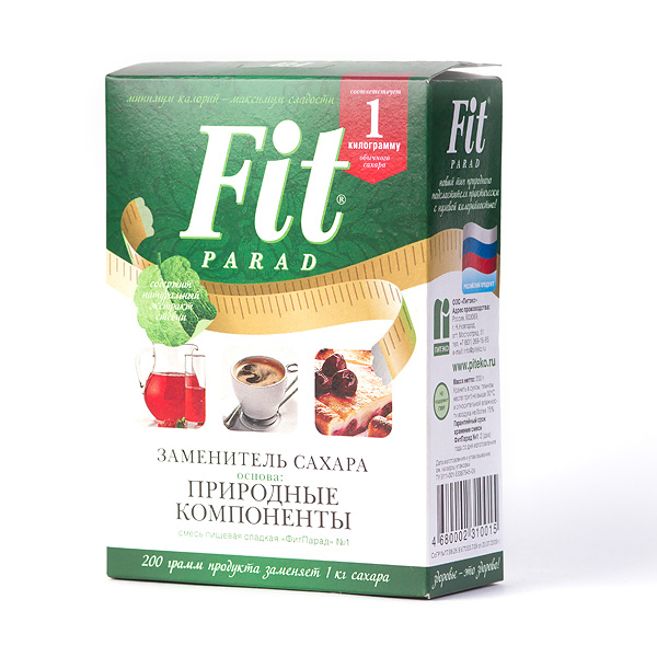 Новогодний совет по самоконтролю! Делись опытом - получай подарки! - 4 изображение