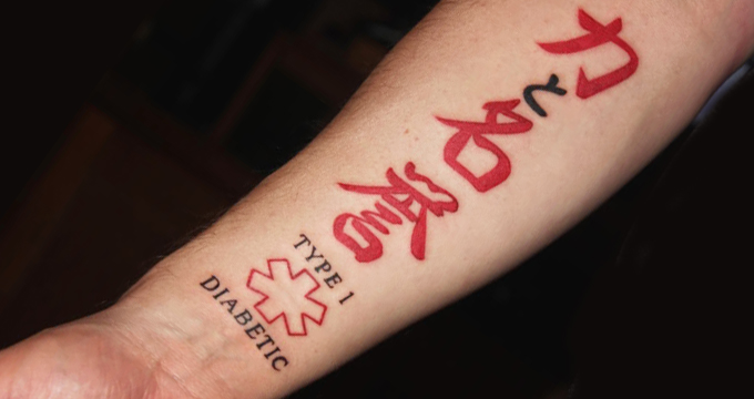 Подборка классных диабет-татуировок со смыслом - 6 изображение