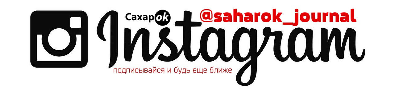 Нужный Instagram-блог! Про диабет будем не только читать, но и смотреть! - 4 изображение