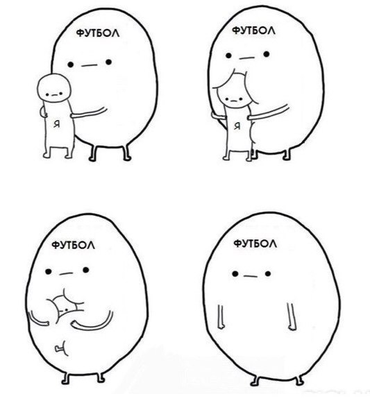 Про футбол, диабет и отсутствие ограничений. ОСТОРОЖНО! Очень вдохновляет! - 2 изображение