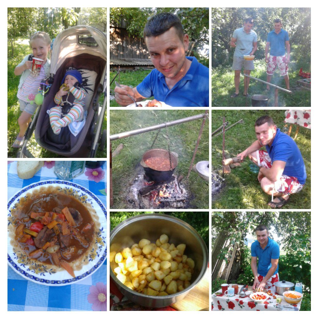 Летний фото-конкурс от Liqberry и журнала СахарОК: участники - 24 изображение