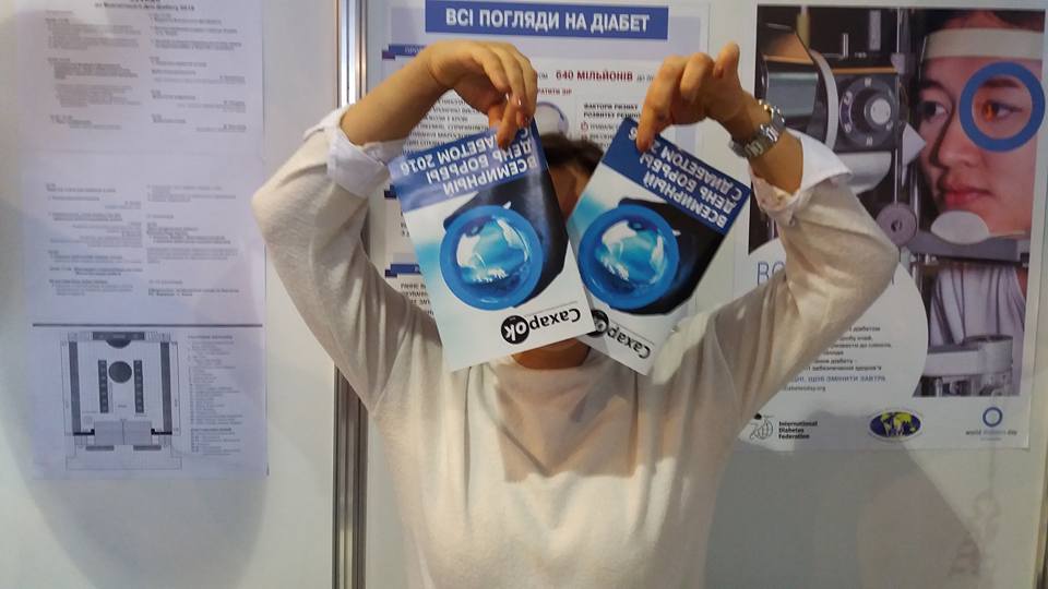 DiabetFest - сумасшедшая идея Сахарка - 6 изображение