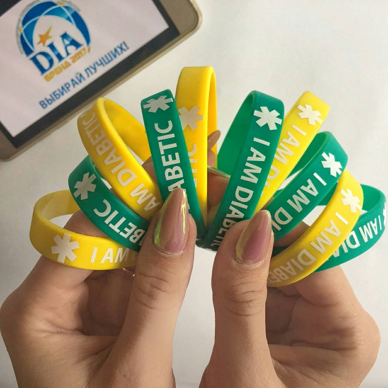 Подарки для победителей в розыгрыше ДиаБренд 2017! - 6 изображение