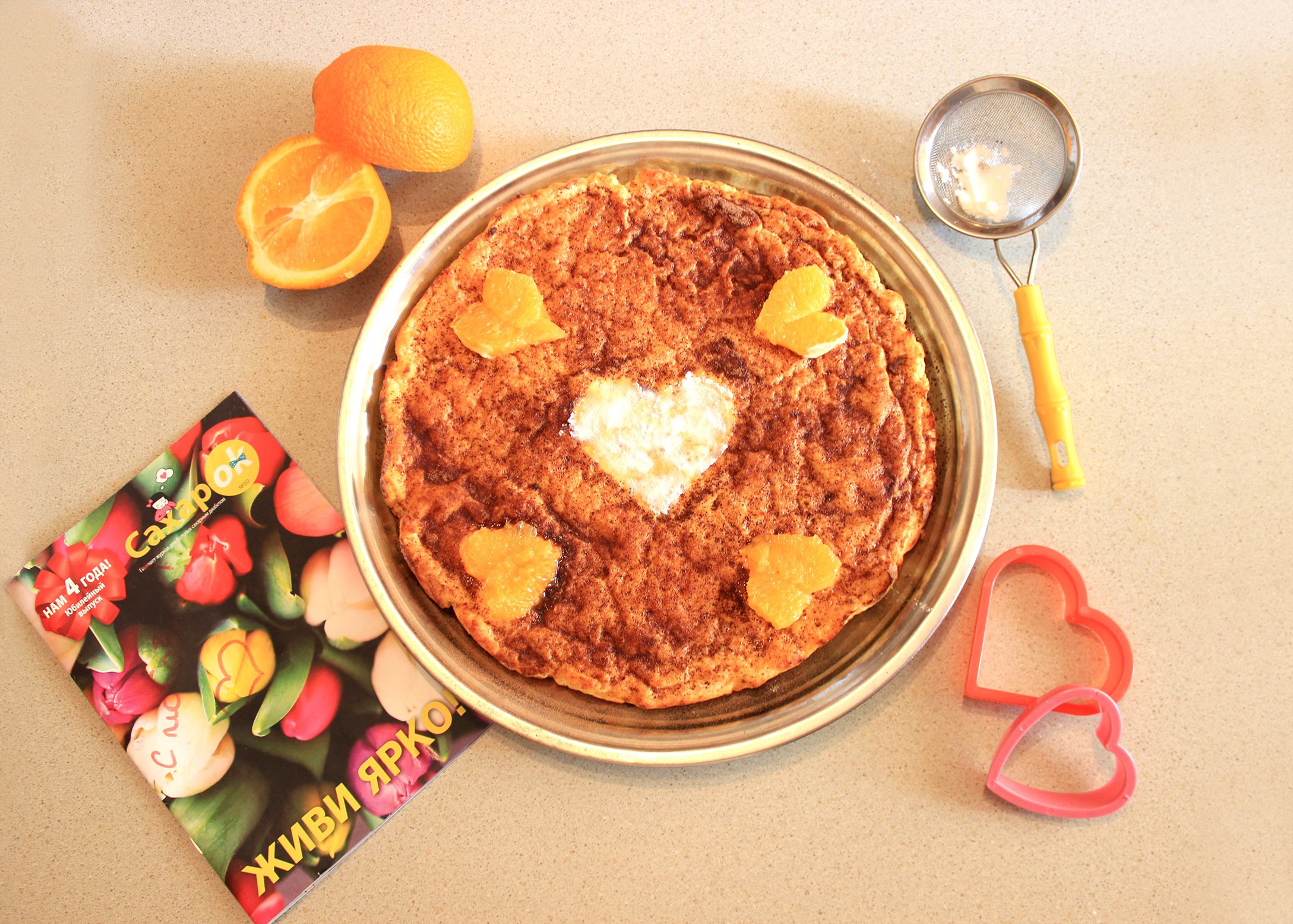 Цитрусовый чизкейк. Вкусный диа-рецепт - 7 изображение