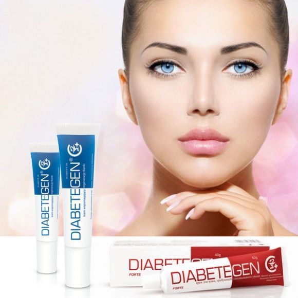 Список участников фокус-группы Diabetegen - 2 фото Список участников фокус-группы Diabetegen - 2 изображение