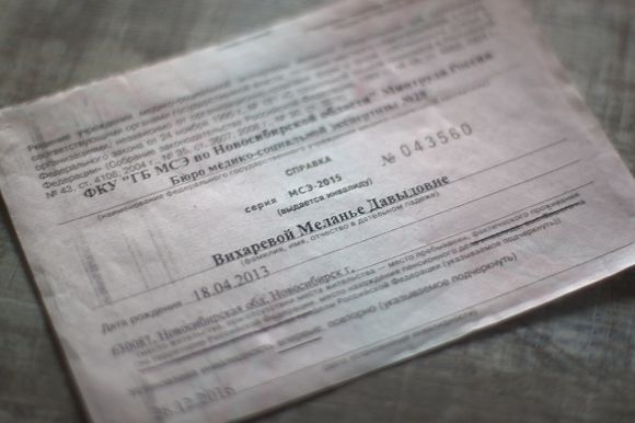 Будни диабетика или 365 дней в году - ФОТОСЕССИЯ - 16 фото Будни диабетика или 365 дней в году - ФОТОСЕССИЯ - 16 изображение