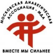 Полезные диабет-контакты России - 2 изображение