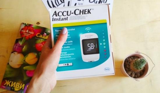 Программа помощи детям с диабетом ``СахарОК-Смалсучай`` - Посылка №6 - 2 фото Программа помощи детям с диабетом ``СахарОК-Смалсучай`` - Посылка №6 - 2 изображение