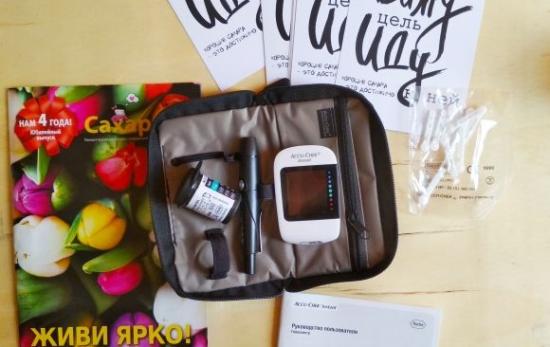 Программа помощи детям с диабетом ``СахарОК-Смалсучай`` - Посылка №6 - 3 фото Программа помощи детям с диабетом ``СахарОК-Смалсучай`` - Посылка №6 - 3 изображение