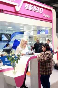 10-й юбилейный международный медицинский форум 2019 - 6 изображение