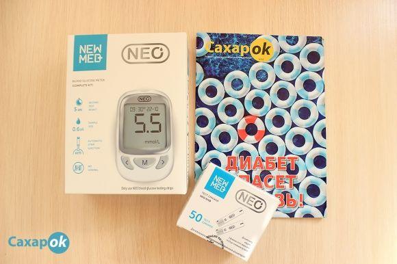 Новенький глюкометр NEW MED NEO: обзор и тест от Сахарка - 6 фото Новенький глюкометр NEW MED NEO: обзор и тест от Сахарка - 6 изображение