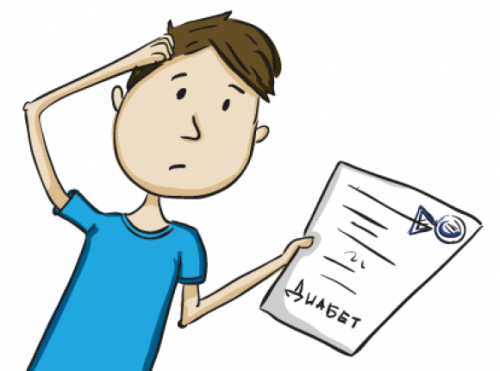 Я - человек с диабетом. Как я могу задать вопрос, о чем спрашивают другие и зачем мне это нужно? - 3 фото Я - человек с диабетом. Как я могу задать вопрос, о чем спрашивают другие и зачем мне это нужно? - 3 изображение