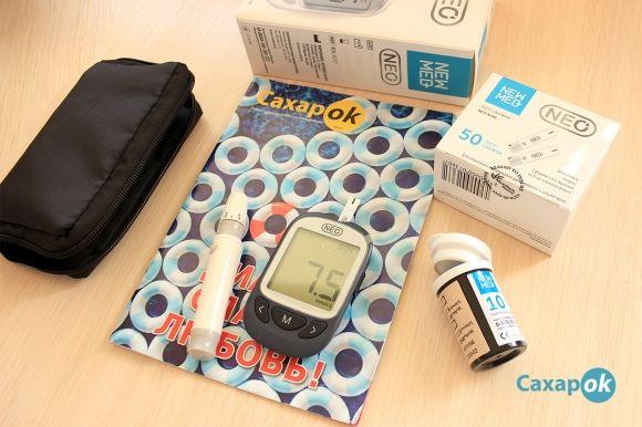 Новенький глюкометр NEW MED NEO: обзор и тест от Сахарка - 4 фото Новенький глюкометр NEW MED NEO: обзор и тест от Сахарка - 4 изображение