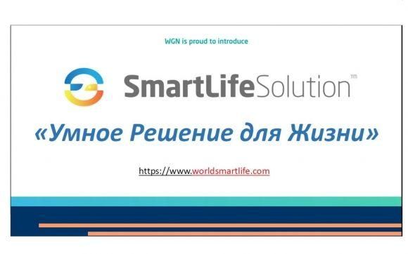 Неинвазивный браслет HELO для замера глюкозы уже в продаже! - 3 изображение