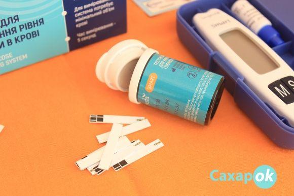 Longevita Smart – компактный и надежный помощник в контроле диабета! - 3 фото Longevita Smart – компактный и надежный помощник в контроле диабета! - 3 изображение