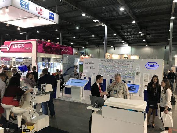 10-й юбилейный международный медицинский форум 2019 - 3 фото 10-й юбилейный международный медицинский форум 2019 - 3 изображение