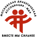 Пациентские организации для людей с сахарным диабетом. Россия - 5 изображение