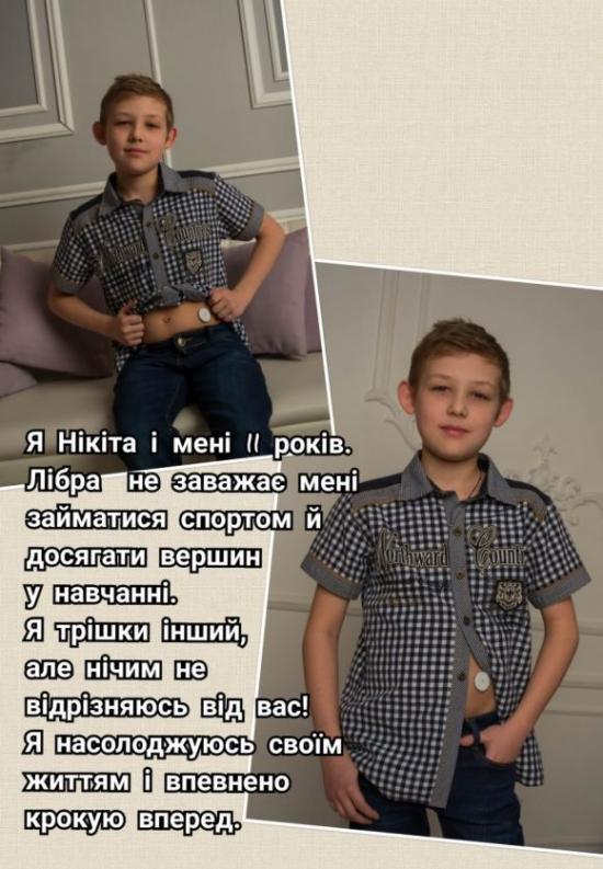 Фотопроект ``Красота и ДИА-контроль`` - 14 изображение