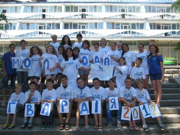 25 лет благотворительной деятельности ради людей с диабетом! - 3 изображение