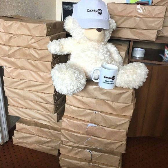 Пособие для семейных врачей по ведению больных сахарным диабетом - 3 фото Пособие для семейных врачей по ведению больных сахарным диабетом - 3 изображение