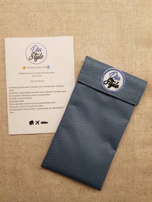 Как хранить инсулин зимой? DiaStyle Insulin Box - 2 фото Как хранить инсулин зимой? DiaStyle Insulin Box - 2 изображение