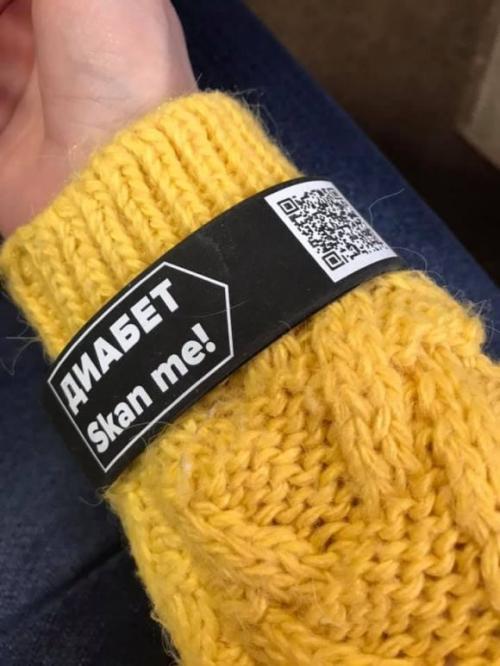 ``Диабеториум. Код жизни`` Новое решение идентифицирования пациентов с диабетом - 3 фото ``Диабеториум. Код жизни`` Новое решение идентифицирования пациентов с диабетом - 3 изображение