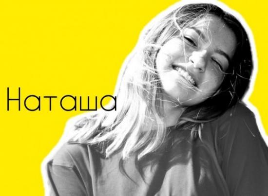 ``Не стесняйтесь того, что вы – особенные!`` Правила жизни подростков с диабетом - 7 фото ``Не стесняйтесь того, что вы – особенные!`` Правила жизни подростков с диабетом - 7 изображение