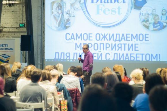 04.05.2019 - DiabetFest в Харькове! Успейте зарегистрироваться! - 3 фото 04.05.2019 - DiabetFest в Харькове! Успейте зарегистрироваться! - 3 изображение
