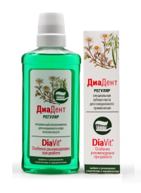 Здоровые зубы и десна при диабете - 4 изображение